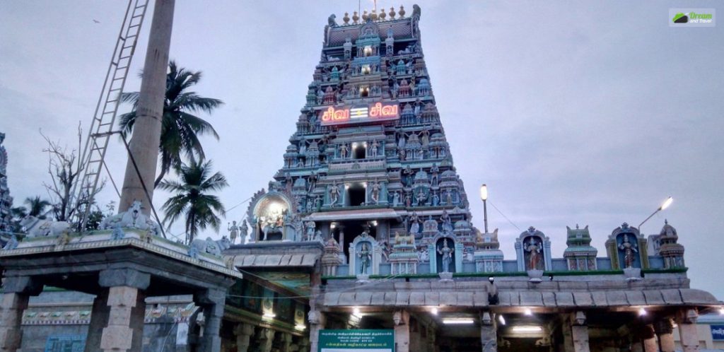 Arulmigu Avinashi Lingeshwarar Temple