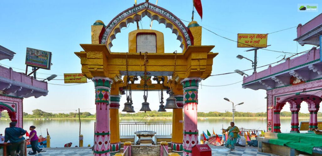Keshav Dev Temple