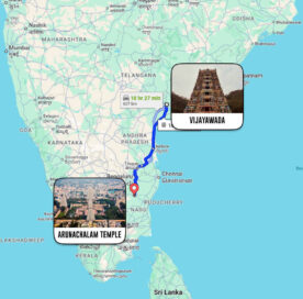 Vijayawada To Arunachalam Temple Distance