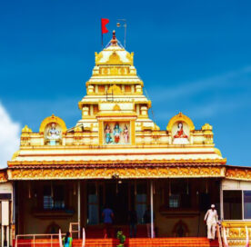Hadshi Mandir