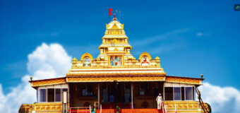 Hadshi Mandir