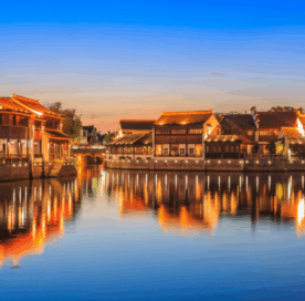Hue Imperial City