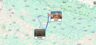 Prayagraj To Ayodhya Distance