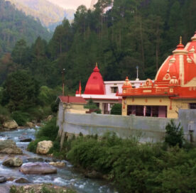 Kainchi Dham Ashram
