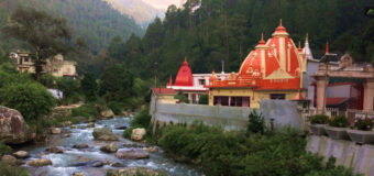 Kainchi Dham Ashram